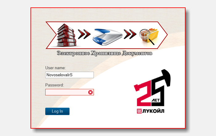 .screenshots/3cf47495ac5fbe3eb928c2dd3ced52d6.png